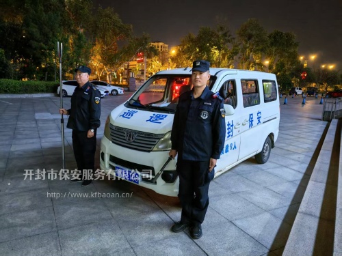 以練備戰(zhàn)丨強(qiáng)化實(shí)戰(zhàn) 筑牢金融安全防線——夜巡隊(duì)開(kāi)展防暴演練活動(dòng)